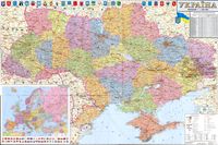 map Ukraine free
